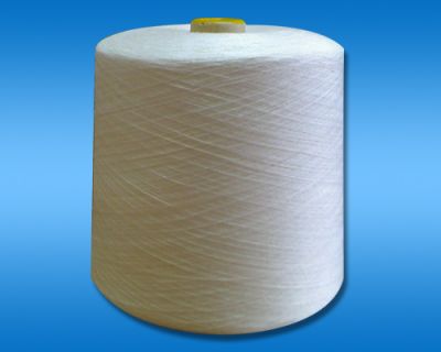 Pure polyester yarn