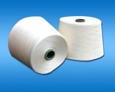 Pure polyester yarn